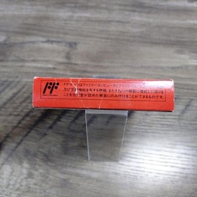 Mother Earthbound Beginnings Famicom Nintendo Japan Import NTSC-J RPG Game