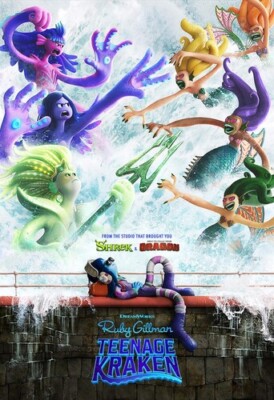 Ruby Gillman, Teenage Kraken (DVD, 2023) Rdbx Disc Only 4082