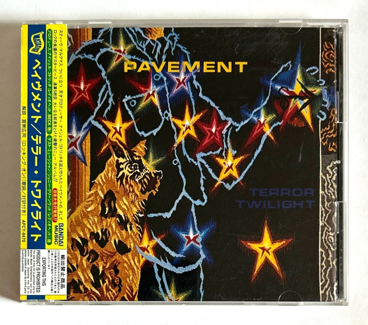 PAVEMENT TERROR TWILIGHT JAPAN CD 1999 APCY-8470 w/OBI NIGEL 
