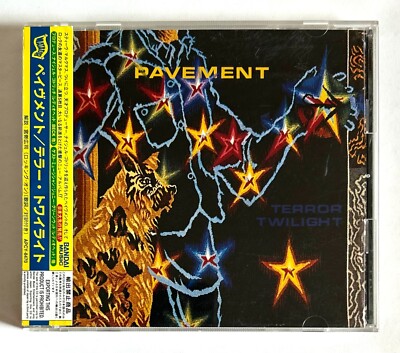 PAVEMENT / ペイヴメント TERROR TWILIGHT レコード BEATINK.COM