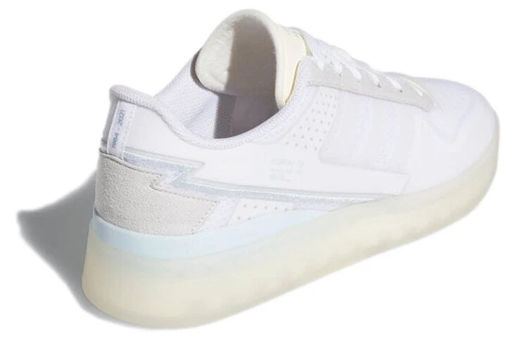 adidas Forum Tech Boost White Sky Tint 2021 - Q46357 - Image 4 of 4