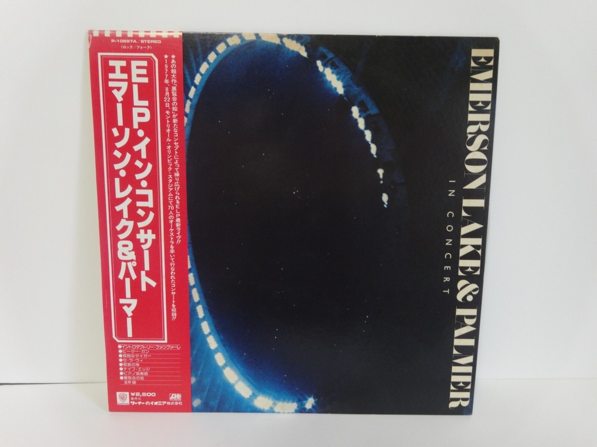 Emerson, Lake & Palmer In Concert P10697A JAPAN LP OBI Vinyl