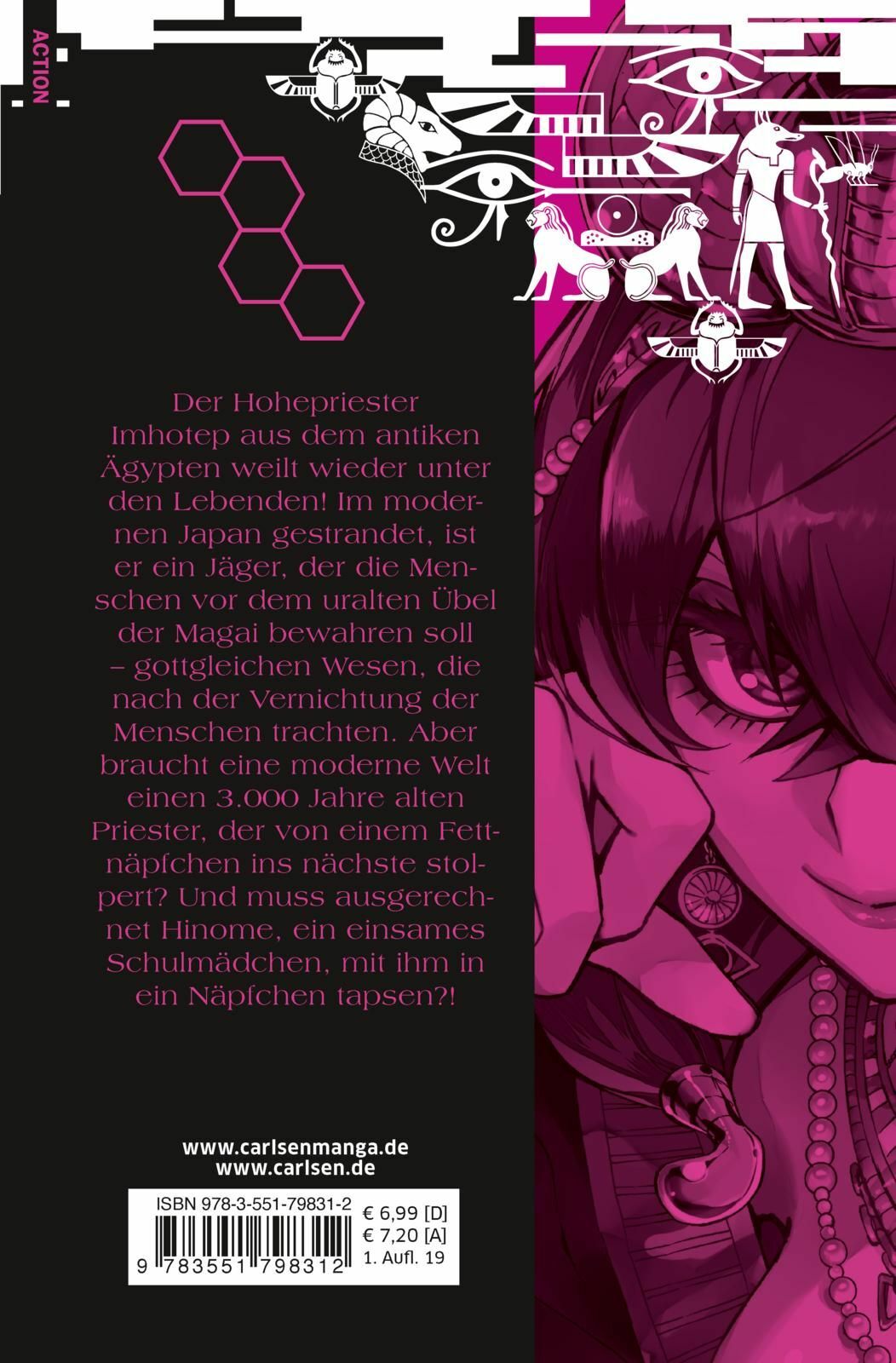 Thumbnail - Makoto Morishita; Dorothea Überall / − Great Priest Imhotep 5