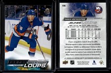 2022-23 Upper Deck Extended Series French Young Guns #726 Parker Wotherspoon