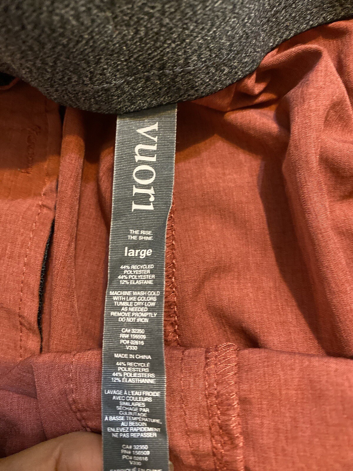 Men’s Vuori Polyester Blend Drawstring Athletic O… - image 4