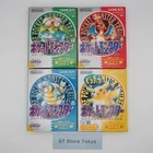 Pokemon Red Green Blue Yellow 4 set Nintendo Pocket Monsters GameBoy Japanese
