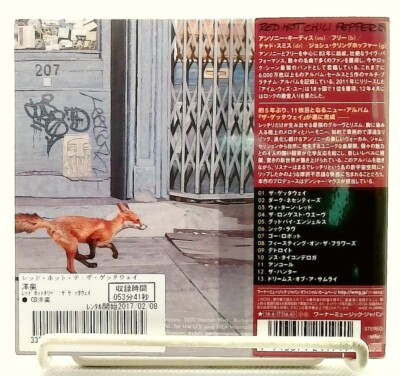 The Getaway [CD/OBI] Red Hot Chili Peppers/JAPAN | eBay