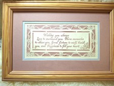 Scherenschnitte Folk Art Cut Paper Framed Signed Wall Hanging Dated