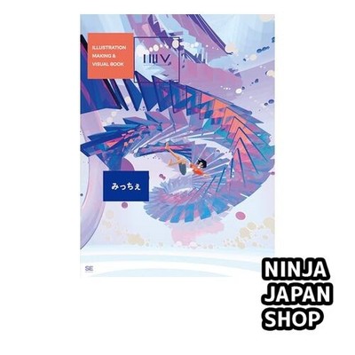 Miche Art Works Illustration Making Visual Book Japanese Guide Collection USED