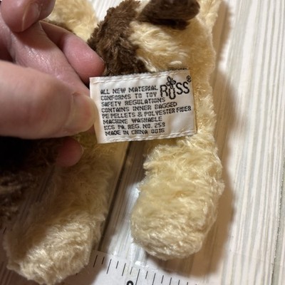 Russ Berrie Droozy Plush Dog Small 5