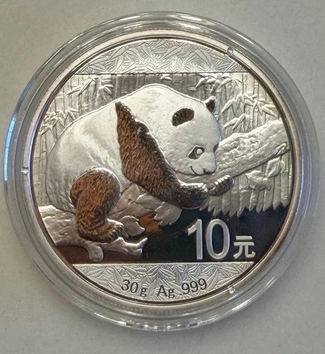 2016 Chinese Silver Panda 1 oz — photo from the most recent tracked eBay sale