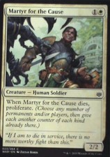 Martyr for the Cause - War of the Spark: #23, Magic: The Gathering Nm C284