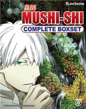 DVD Anime MUSHI-SHI Complete Series Season 1+2+3 (1-46 End) +SP English Subtitle