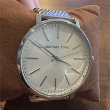 Michael Kors Silver Sunburst Dial Mesh Bracel...