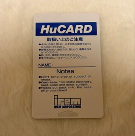Vigilante PC Engine Hucard Japan Region