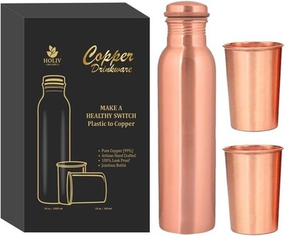 Pure Copper Water Bottle and 2 Tumblers Set - 3 Piece Handcrafted Drinkware Gift
