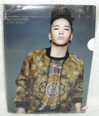 Big Bang Special Edition Still Alive Taiwan CD+folder