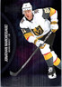 2021-22 Skybox Metal Universe Hockey - Pick Choose Your Cards