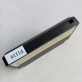 Dragon Quest III 3 Late Model Stamp B enix pre-owned Famicom NES