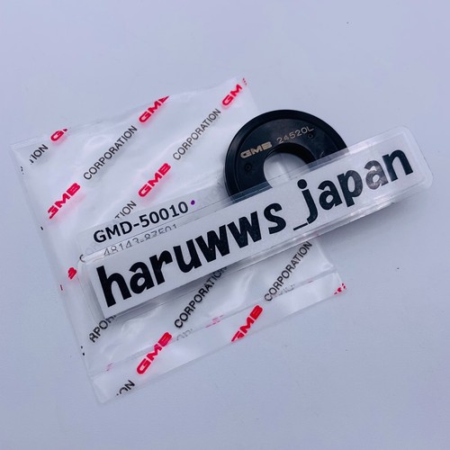 For Daihatsu HIJET S201P S211P S201C Front Upper Mount RH LH Kit Aftermarket NEW - Picture 2 of 10