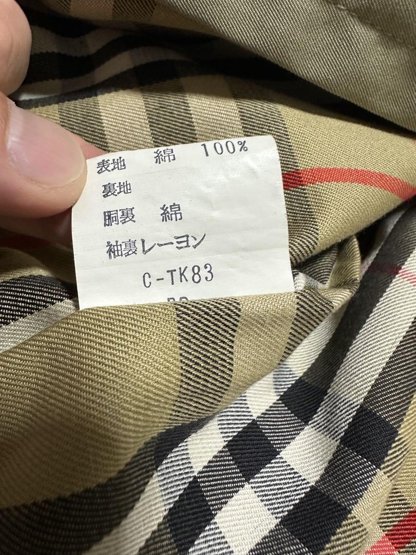 Burberry London Balmacaan Coat Nova Check Pattern Khaki Size L For Men thumbnail 19