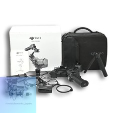 DJI RS 2 Pro Combo 3-Axis Gimbal Stabilizer 4.5kg Max Load