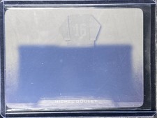 Goulet, Michel - 2015 Leaf In The Game Stickworks - Printing Plate - 1/1