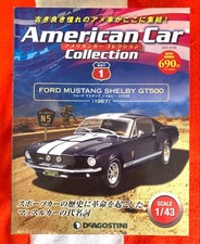 DeAGOSTINI 1/43 Ford Mustang ShelbyGT500
