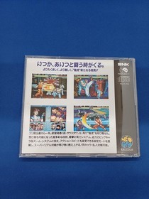 SNK Art of Fighting 2 Neo Geo CD Art of Fighting 2