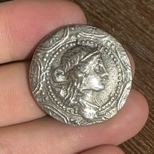 Unresearched Ancient Roman Greek King Image Coated Coin