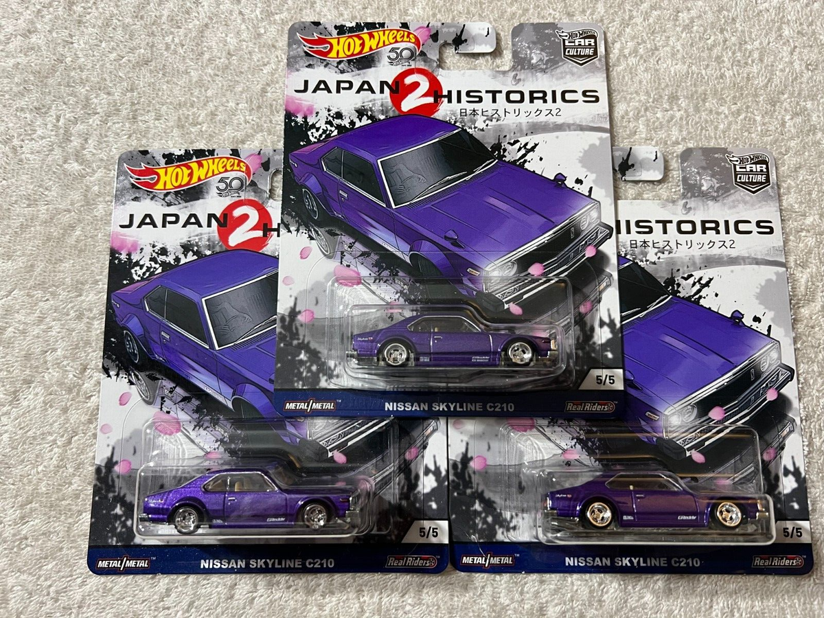 2018 HOT WHEELS JAPAN HISTORICS 2 NISSAN SKYLINE C210 LOT OF 3 CAR