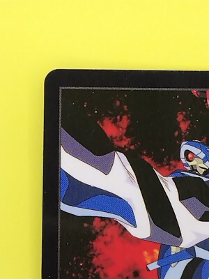 EVA-00' Evangelion Card 1996 No.77 Japan Japanese BANDAI TCG Neon