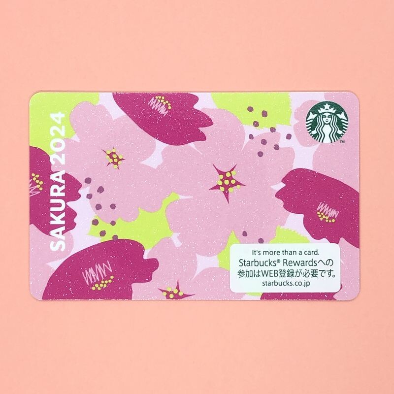 Starbucks Card JAPAN 2024 Sakura Cherry Blossoms Glitter