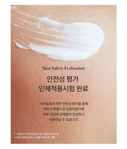 Crema apretadora poro de cereza negra Odeloi Luttig 100 ml contracción de poros K-Beauty - Imagen 4 de 7