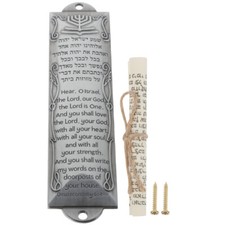 5.3" Pewter Mezuzah with English  Hebrew Scripture Jewish Housewarming