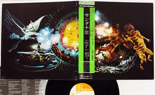 QUAD CARLOS SANTANA "Santana" 1970's Japan CD4 QUADRAPHONIC Lp w/Obi/lyrics - Picture 2 of 2