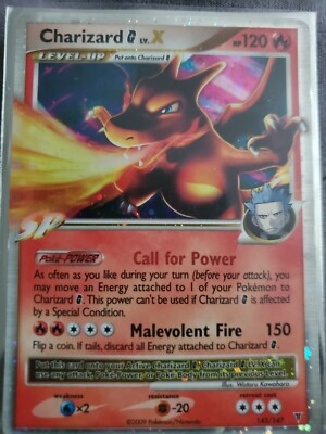 リザードンG Lv.X Charizard G LV X 143/147 Supreme Victors Holo Ultra Rare