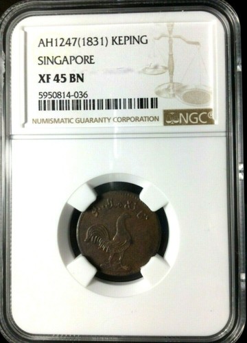 1831 Netherlands East Indies, Sumatra, Singapore Keping Token, NGC XF 45, AH1247 - Picture 2 of 2