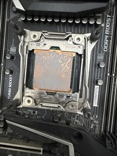 CPU only Intel Core i9-7920x replaced with copper cover