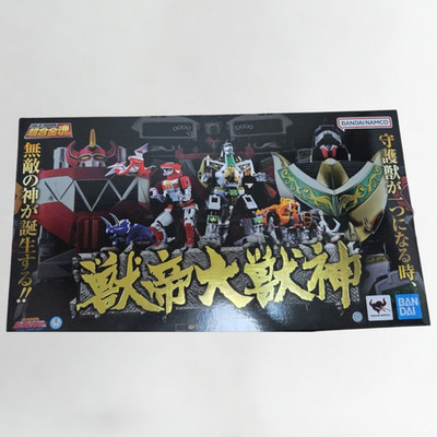 Bandai Soul of Chogokin GX-72 Daizyuzin GX-78 Dragonzord Juutei Daizyuzin Set