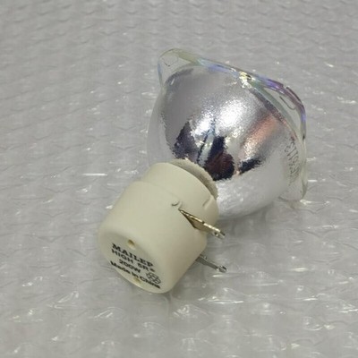 MAILEP 5R 200W Shake Head Lamp Stage Beam Lamp Bulb Bar KTV Light Concert Light 