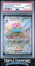 2023 Pokemon 151 #198/165 Venusaur Ex Special Illustration Rare PSA 10 FDP82