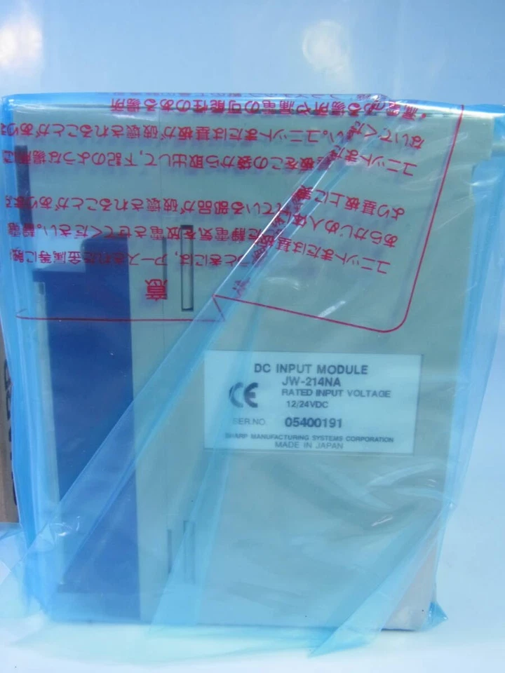 SHARP JW-214NA DC Input Module US Free TAX - Image 4 of 4