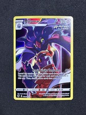 Malamar TG06/TG30 Swsh12: Sword & Shield - Silver Tempest Trainer Gallery Holo