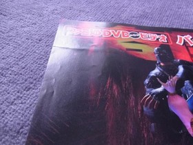 Poster Virtua Fighter 4: Birth of Phoenix Sega Saturn SS #c784c5