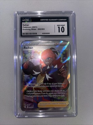 CGC 10 Raihan Full Art 202/203 SWSH Evolving Skies Pokemon Card | eBay