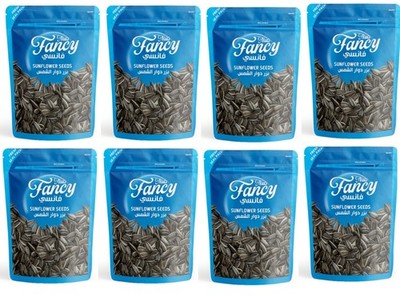 Jumbo Sunflower Seeds Roasted Salted 7.25-Ounce (Pack of 8)