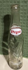 Vintage Pepsi Pepsi-Cola 12 Fl Oz Swirl Glass Soda Bottle White Label Logo