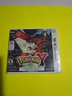 Pokemon Y (Nintendo 3DS, 2013) CIB Complete Tested-MINT-Free Shipping