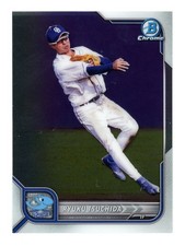 2022 Bowman NPB Nippon Professional Baseball Chrome Ryuku Tsuchida #58